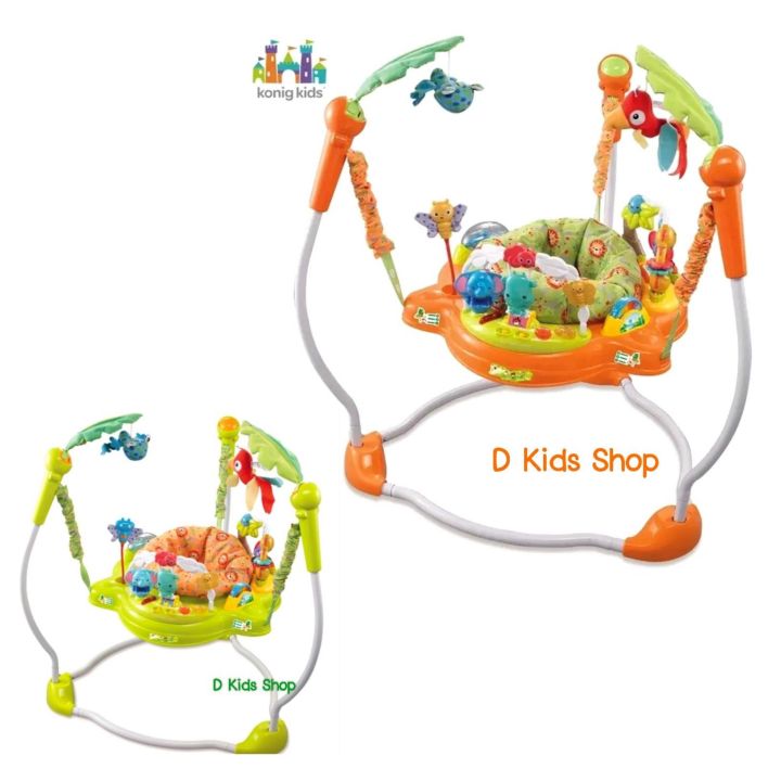 jumperoo-jungle-จั้มเปอร์เด็ก-สีส้มสีสดใส-มีดนตรี-มีไฟ-เสริมพัฒนาการเด็ก