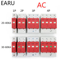 1pc AC SPD 1P 2P 3P 4P 20~40KA 30KA~60KA 385V House Lightning Surge Protector Protective Low-voltage Arrester Device OEM Factory Printing Stamping