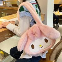 Clarissali Kuromi Cinnamoroll Shoulder Capacity Messenger Anime Plushie