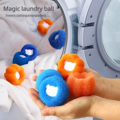 【YF】 Pet Hair Remover Reusable Ball Wool Sticker Cat Fur Lint Catcher Cleaning Tools Laundry Washing Machine Filter