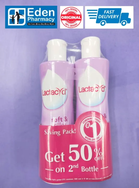 Lactacyd feminine wash soft & silky ( 2 x 250ml ) Lazada