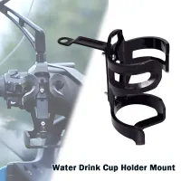 Motorcycle Drinking Cup Bracket Holder Crash Bar Water Bottle For SUZUKI VSTROM DL 250 650 1000 V-Strom 650 650XT 1000 1000XT