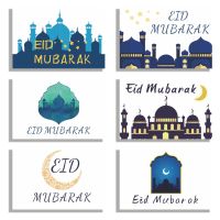 ；‘。、’ Eid Mubarak Card Postcards Cards Ramadan Decoration Card Gift Message Card Happy Muslim Islamic Festival Party DIY Festival Card