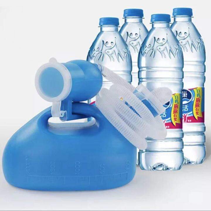 【ส่งจากกรุงเทพ】ปัสสาวะผู้สูงอายุที่มีท่อ ระงับกลิ่นปัสสาวะ เครื่อง