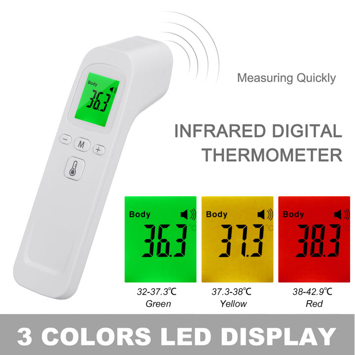 เทอร์โมมิเตอร์วัดหน้าผากแบบอินฟราเรดเครื่องวัดอุณหภูมิแบบดิจิตอลnon-contact-bodyอุณหภูมิความแม่นยำสูงอุปกรณ์การวัดพร้อมfever-alarm