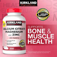 Kirkland Signature Calcium Citrate Magnesium and Zinc, 500 Tablets