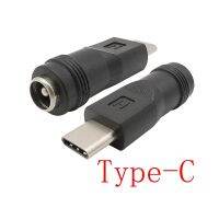 HVJ-1pcs Dc Power Adapter Connector Type-c Usb Male To 5.5x2.1mm Female Jack Converter For Notebook Pc Phone