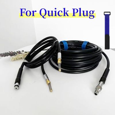 0.5m 40m Sewer Drain Water Cleaning Hose Pipe Cleaner Kit For Quick Plug Pressure Washers Nozzle Car Wash Hose Sewage Pipe