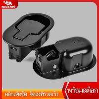 NICERIO 2PCS universal recliner handles ชิ้นส่วนทดแทนเก้าอี้ดึงด้ามจับ recliner โลหะที่จับส่วนหนึ่ง