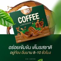 BIO Coffee ไบโอ คอฟฟี่ ไม่มีน้ำตาล 1 กล่อง บรรจุ 10 ซอง