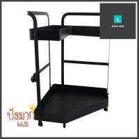 ชั้นเข้ามุม 2 ชั้น KECH MODISH สีดำ2-TIER CORNER RACK KECH MODISH BLACK **ราคาดีที่สุด**