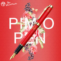 Picasso 933 High Quality Pimio Avignon Fountain Pen Red Luxury Iridium Fine Nib Gift Box Optional Office &amp; Home Supplies