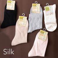 【Sock shop】จริงผ้าไหมลูกเรือถุงเท้าผู้หญิงสบายๆถุงเท้าข้อเท้าที่ไร้รอยต่อนิ้วเท้าระบายอากาศกลิ่นทน5คู่