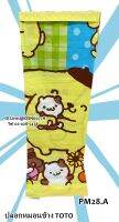 Bolster Case ปลอกหมอนข้างยี่ห้อโตโต ลายปอมปอมปูริน ลิขสิทธิ์แท้ 100% No.8882