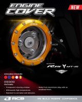 ฝาครอบเครื่องRCB For Exciter150/M-SLAZ/R15/MT15