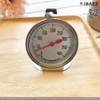 เทอร์โมมิเตอร์เตาอบ สำหรับวัดอุณหภูมิ หน้าปัดใหญ่ oven thermometer พร้อมส่ง