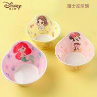 Disney Deep Bowl ชามอาหารเสริมสำหรับเด็กทำความสะอาดง่าย Anti-Scalding ชามเมลามีนในครัวเรือนชามบนโต๊ะอาหาร430ML