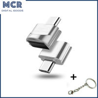 MCR เครื่องอ่านการ์ด OTG โลหะ Type-C,การ์ดความจำความเร็วสูงการ์ด TF โทรศัพท์มือถืออุปกรณ์ขยายภายนอกสำหรับ Huawei