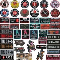 ◕₪ Service Dog Vest Patch Badge Tactical Hook Embroidery Patches Decorative Clothes Accessories Removable Insignia