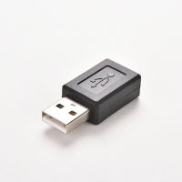 บริษัท Mongin USB ตัวแปลงอะแดปเตอร์ USB M/f ตัวผู้เป็นตัวเมียตัว2.0กับไมโคร USB