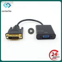 Computer General Practical Dvi To Vga Converter Convenient Wear Resistance Display With Chip Portable Connection Line Durable