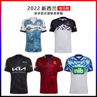 เสื้อผ้าบาสเกตบอลคุณภาพสูง 2022 New Zealand chiefs crusaders hurricane highlanders blues away football clothing Rugby jersey