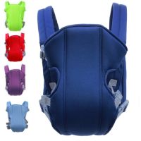 2-30 Months Breathable Front Facing Baby Carrier Comfortable Sling Backpack Pouch Wrap Baby Kangaroo Adjustable Safety Carrier