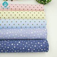 50cmx160cm Stars Printed Cotton Fabric for Baby quilts Pillow Cushions Sewing Fabric Material Telas to Patchwork Home Decoration