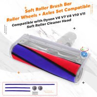 Soft Roller Brush Bar Roller ล้อ Roller เพลา Plush Strips สำหรับ V6 V7 V8 V10 V11เครื่องดูดฝุ่นหัวอะไหล่