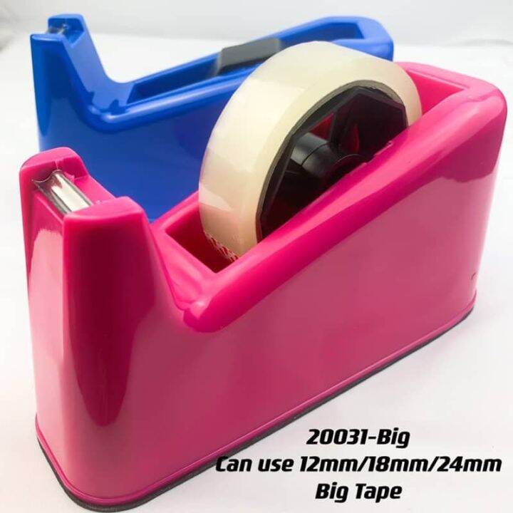 Big Tape Dispenser Assorted Color Heavy Duty Packaging Cutter Dual