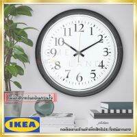 พร้อมส่งIKEA อิเกีย BRAVUR บราวูร์ นาฬิกาแขวนผนัง นาฬิกา ของแตกแต่ง ของแต่งบ้าน ดำ 59 ซม.* แถมฟรีแบตเตอรี LR6 AA 1.5V จำนวน 1 ก้อน*