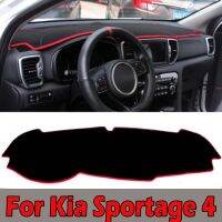 สำหรับ Kia Sportage 4 2016-2018 2019 2020 2021แผงหน้าปัดรถยนต์ป้องกันการแผ่นไฟสำหรับสเก็ตภาพผ้าคลุมอุุปกรณ์ยกพื้นพรมอุปกรณ์เสริม