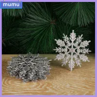 MUMU 12Pcs 7.5cm คุณภาพสูง มีเสน่ห์ เครื่องประดับ จี้ห้อย เกล็ดหิมะแวววาว ตกแต่งเทศกาล เครื่องประดับปาร์ตี้ ตกแต่งต้นคริสต์มาส