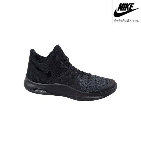 nike-air-รองเท้าผ้าใบ-ผู้ชาย-ไนกี้-triple-black-versitille-รุ่นยอดนิยม-ลิขสิทธิ์แท้-100-จาก-nike-พร้อมส่ง