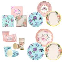 High Quality Hawaiian Garden Party Decoration Flower Plate Paper Cup Napkin Birthday Wedding Mother 39;s Day Tea Party Supplies