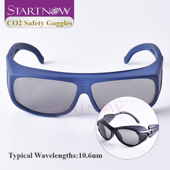 startnow-laser-protection-goggles-od4-10-6um-co2-cutting-marking-machine-parts-protective-eyewear-shield-safety-glasses