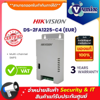 DS-2FA1225-C4 (EUR) Hikvision Multi-channel SMPS By Vnix Group