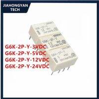 、。；【； 5PCS 10PCS Relay Insert Pin 8 G6K-2P-Y-3VDC G6K-2P-Y-5VDC G6K-2P-Y-12VDC G6K-2P-Y-24VDC