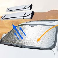 hot【DT】 Car Sunshade Front Rear Window Curtain Protector Windshield Cover Baby Retractable UV Protection