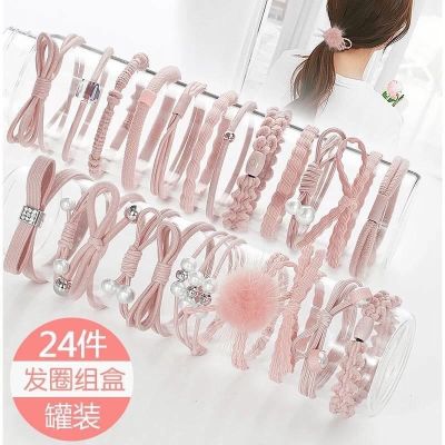 [COD] [24-piece storage box] head personality tie hair rubber band ring