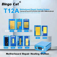 ซันไชน์ T12A-N12 T12A-N13เมนบอร์ดชั้นเครื่องมือความร้อนสำหรับ 14 11 12 13 Pro PCB คณะกรรมการบัดกรีแพลตฟอร์มสถานีซ่อม