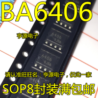 10ชิ้น BA6406F BA6406F-E2 6406 SOP8