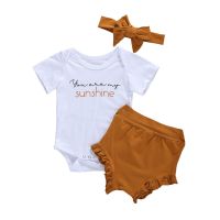 Citgeett Summer 0-18M Newborn Baby Girls Boys Clothes Sets 3Pcs Sunshine Short Sleeve Romper Tops+Ruffles Shorts+Headband Set  by Hs2023