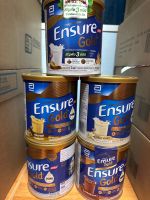 (หมดอายุ 112024)เอนชัวร์โกลด์ Ensure GOLD HMB400กรัม เอนชัวร์ อาหารทางการแพทย์ อาหารทางการแพทย์ สำหรับทุกคน