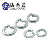 LUHUICHANG Galvanized Shells Pad Spring Lock Washer Elastic Gasket Spring Washer