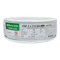 สายไฟ VAF RACER 2x2.5 ตร.มม. 30 ม. สีขาวELECTRIC WIRE VAF RACER 2X2.5SQ.MM 30M WHITE **ราคารวม Vat แล้วค่ะ ไม่มีบวกเพิ่ม**