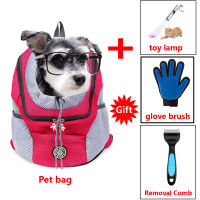 Outdoor Double Shoulder Portable Travel Backpack Outdoor Pet Dog Carrier Bag Pet Dog Front Bag Mesh Backpack Head Pet Supplies