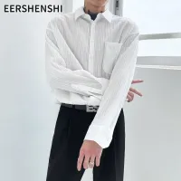 EERSHENSHI เสื้อเชิ้ตผู้ชายแขนยาวสไตล์ขี้เกียจลายทางสีเข้มออกแบบความรู้สึกเฉพาะเสื้อลำลองผู้ชาย