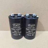 high qualityx[2023] New Jianghai Electrolytic Capacitor 400V1000UF CD135 450V1000UF Frequency Converter Common Capacitor