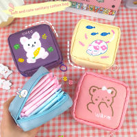 【cw】Women Sanitary Napkin Storage Bag Cotton Travel Makeup Storage Bag Literary Zipper Coin Purse Sundries Cosmetics Storage Casehot